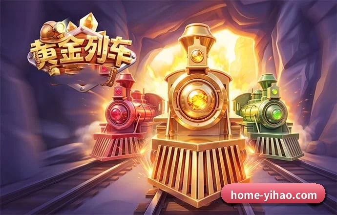 壹号娱乐 APP | No.1